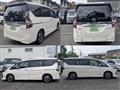 2022 Nissan Serena