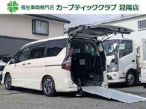 2022 Nissan Serena