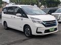 2020 Nissan Serena