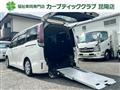 2019 Toyota Noah