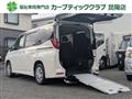 2025 Toyota Noah