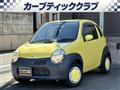 2003 Suzuki Twin