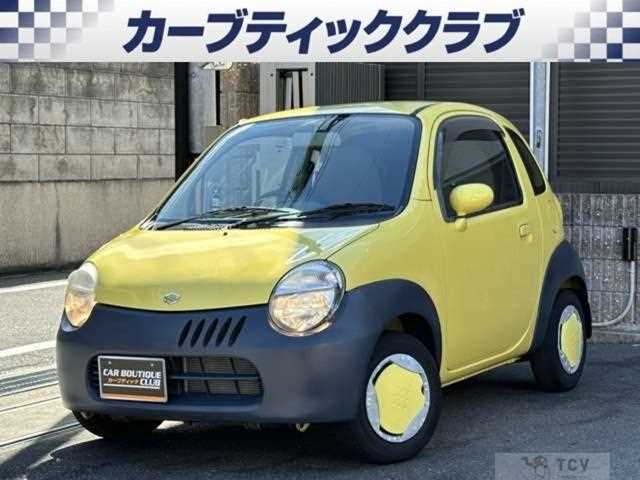 2003 Suzuki Twin