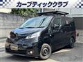 2022 Nissan NV200 VANETTE