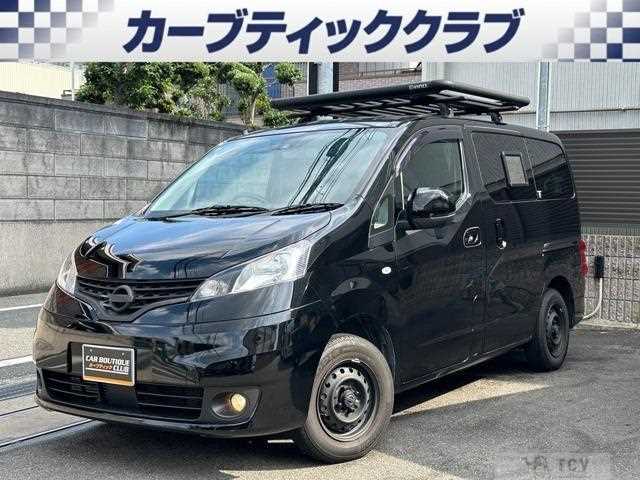 2022 Nissan NV200 VANETTE