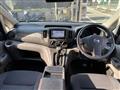2022 Nissan NV200 VANETTE