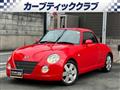 2007 Daihatsu Copen