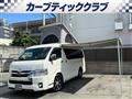 2021 Toyota Hiace Van