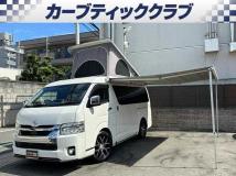 2021 Toyota Hiace Van