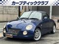2004 Daihatsu Copen