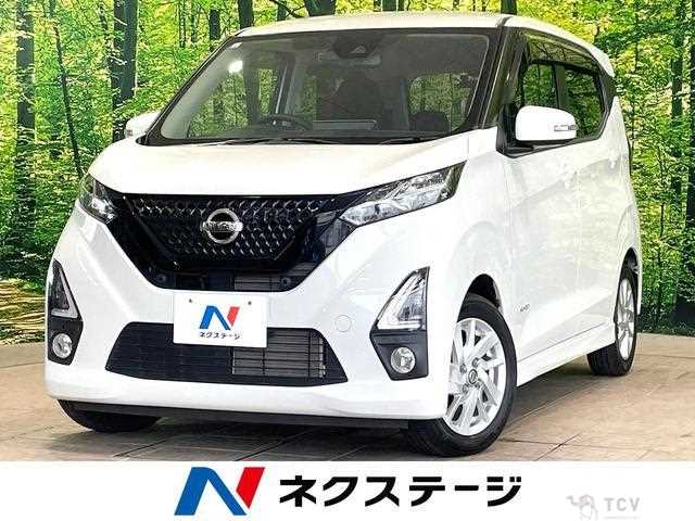 2019 Nissan Nissan Others