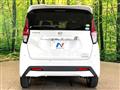 2019 Nissan Nissan Others