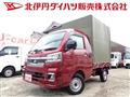 2024 Daihatsu Hijet Truck