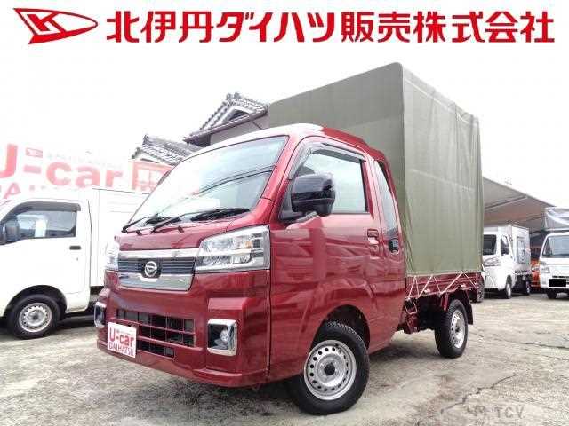 2024 Daihatsu Hijet Truck