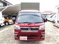 2024 Daihatsu Hijet Truck