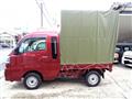 2024 Daihatsu Hijet Truck