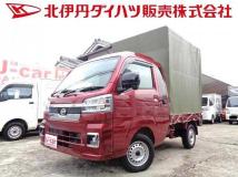 2024 Daihatsu Hijet Truck