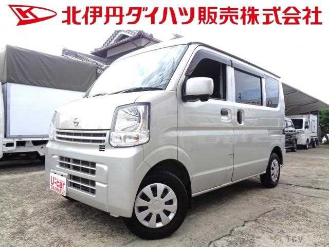 2023 Nissan Nissan Others