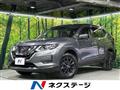 2022 Nissan X-Trail
