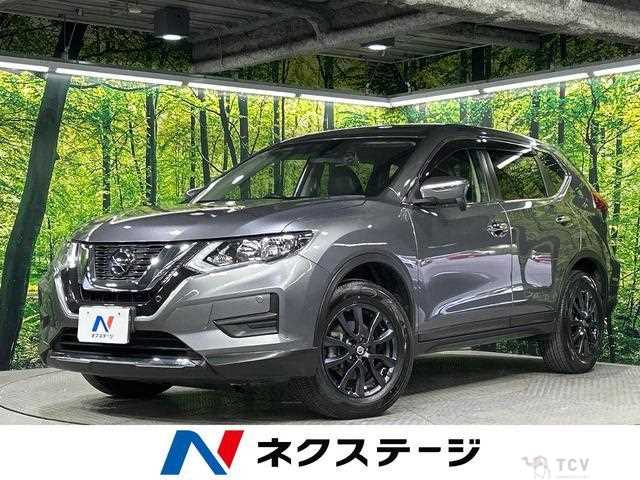 2022 Nissan X-Trail