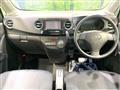 2013 Daihatsu Tant Exe
