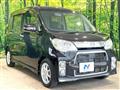2013 Daihatsu Tant Exe