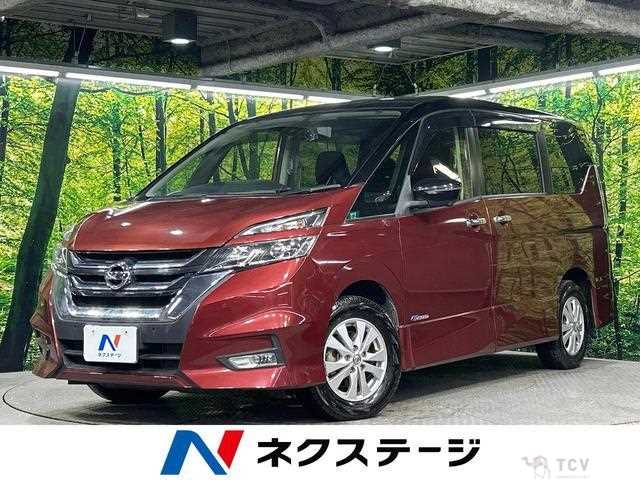 2017 Nissan Serena