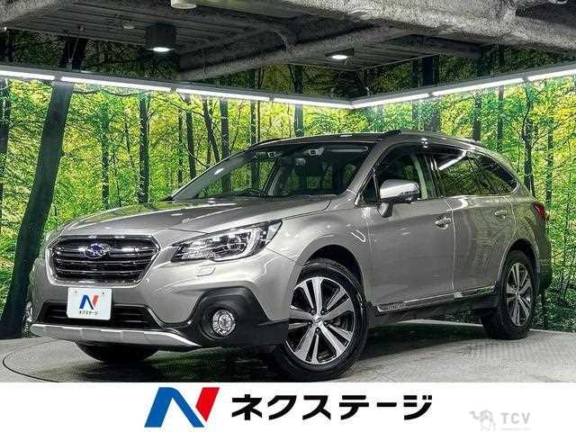 2017 Subaru Outback