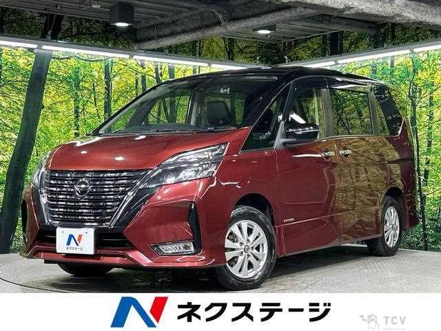 2020 Nissan Serena