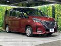 2020 Nissan Serena