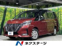 2020 Nissan Serena
