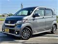 2014 Honda Honda Others