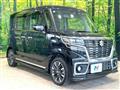 2021 Suzuki Suzuki Others