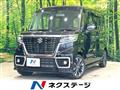 2018 Suzuki Suzuki Others