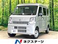 2023 Nissan Nissan Others