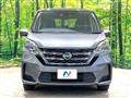 2022 Nissan Serena