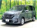 2022 Nissan Serena