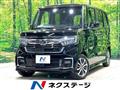 2022 Honda N BOX