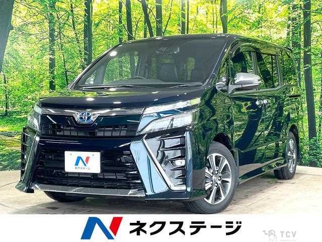 2021 Toyota Voxy