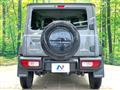 2023 Suzuki Jimny Sierra