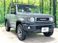 2023 Suzuki Jimny Sierra
