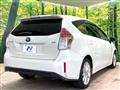 2015 Toyota PRIUS α