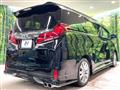 2023 Toyota Alphard G