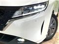 2022 Nissan Note