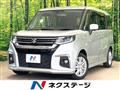 2022 Suzuki Suzuki Others