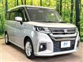 2022 Suzuki Suzuki Others