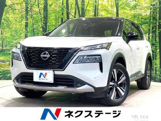 2024 Nissan X-Trail