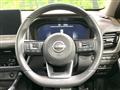 2024 Nissan X-Trail