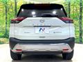 2024 Nissan X-Trail