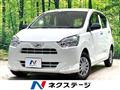 2022 Daihatsu Mira